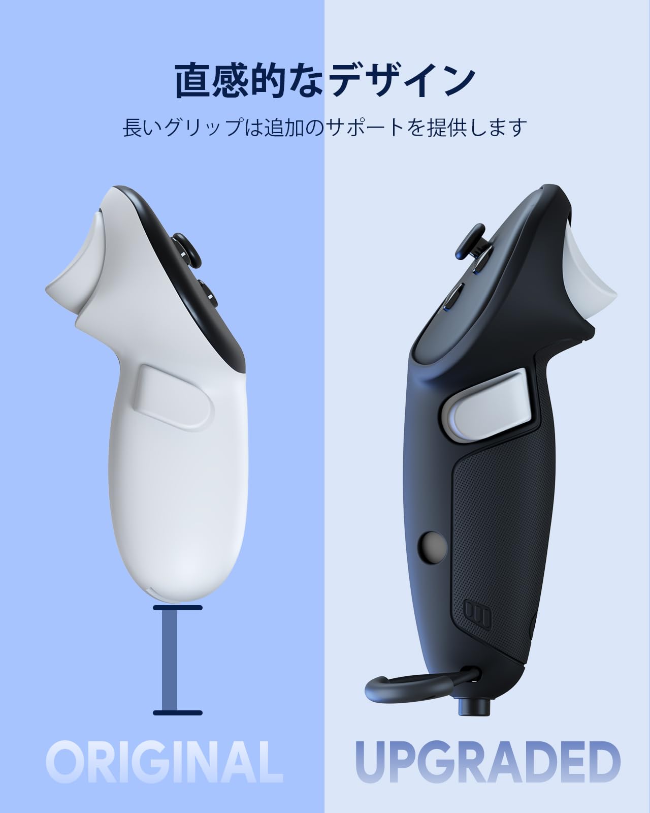 Amazon.co.jp: Aubika コントローラーグリップカバー 対応Meta Quest 3